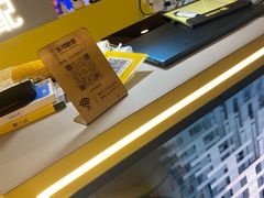 -乐邦快修手机电脑维修回收(打浦桥日月光店)