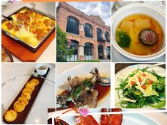 -海味观(老西门店)