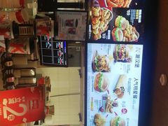 -肯德基(昌里店)