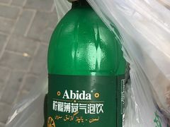 -清真吐鲁番餐厅(牛街店)