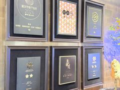 -怡情荟•海鲜青岛菜(五四广场旗舰店)