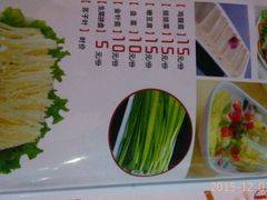 -东北一红烤肉·烧烤吧(观澜桂香店)