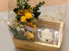 -AHAVA·Fang Baking Studio