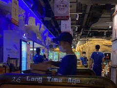 -很久以前羊肉串(大华三路店)
