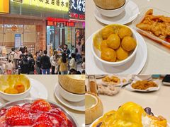 -水牛奶皇后糖水铺(深圳总店)