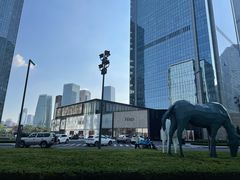 -苗品记茶馆(IFS国金中心店)