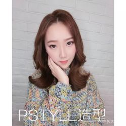 点击看大图 -P.STYLE 派斯造型