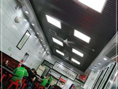 -郑家包子牛肉拉面(尚勤路店)