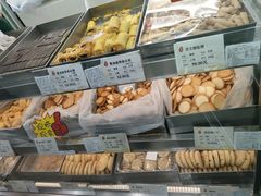 -上海哈尔滨食品厂(淮海中路店)