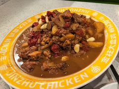 -金柱大盘鸡(和田二街店)