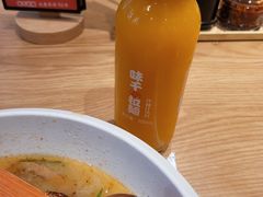 沙棘汁-味千拉面(双井店)
