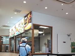 -小杨生煎(香港名都店)