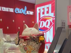 -DQ·蛋糕·冰淇淋(新世纪6F店)
