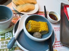 -左庭右院鲜牛肉火锅(新梅广场店)