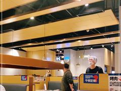 -么子烤肉(化龙池店)