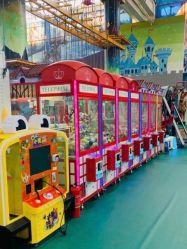 -爱丽丝奇幻乐园