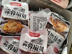 -细村农贸综合市场