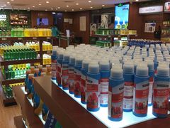 -美乐家健康生活馆(北京旗舰店)