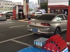 -中化道达尔加油站(周家嘴路站)