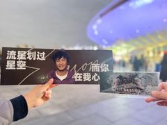 -肖四女乐山跷脚牛肉(世博源店)