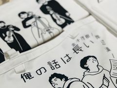 -Badmarket(庙前西街店)