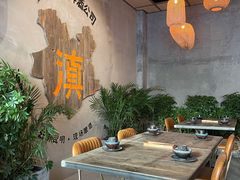 -岔巴精酿啤酒餐吧(南屏街店)