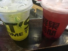 -鲜果时间·果蔬茶(赛格负二层店)