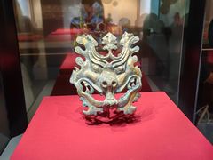 -北京大葆台遗址博物馆