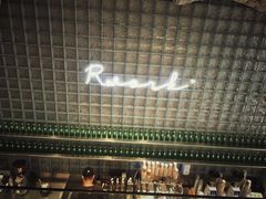 -RWORK·COFFEE(滨江店)