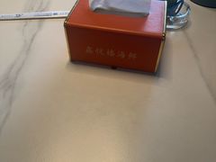 -鑫悦楼煎蟹·16年海鲜大排档