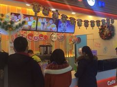 都可茶饮(搜秀城店)-CoCo都可(搜秀城店)