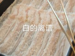 -牛匠和牛寿喜锅(西安总店)