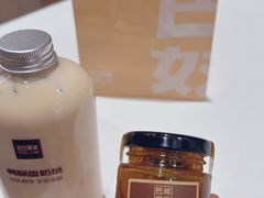 -巴奴毛肚火锅(京西大悦城店)