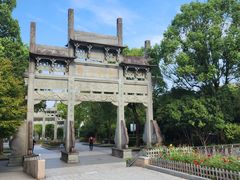 -千岛湖城中湖游船码头