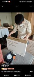 -茉莉智慧母婴护理中心(亮马河店)