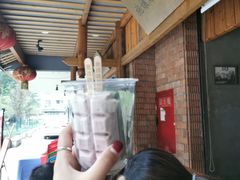 -WONDER ICE 萬得冰田(建設路总店)