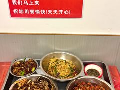 -虾糊闹(汽车东站店)