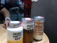 -素匠泰茶(三里屯SOHO工体奶茶店)