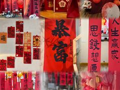 -南枝小馆(银鱼巷店)