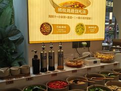 -好彩猪肚鸡(正弘城店)