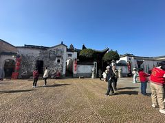 -清漾毛氏文化村