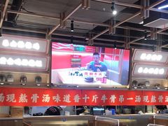 -川堂风·跷脚牛肉·乐山爆炒(宝山日月光店)