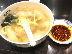 -熙盛源(凤凰街店)