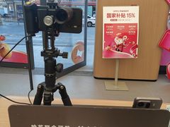 -OPPO服务体验中心(天津和平区天河城店)
