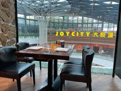 -汉巴味德(大悦城店)