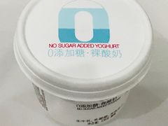 -大润发(八仙城店)
