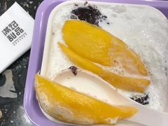 芒果白雪黑糯米甜甜-满记甜品(苏州中心店)