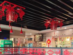-倍儿红喜临门火锅(文兴路店)
