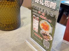 -创味·民间海南菜·非遗藤桥排骨(藤桥·免税城店)