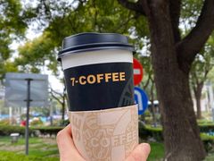 -7-11便利店(海上海店)